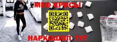 марки lsd Кулебаки