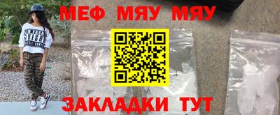 ALPHA PVP Кумертау