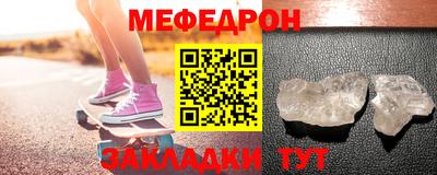 ALPHA PVP Кумертау