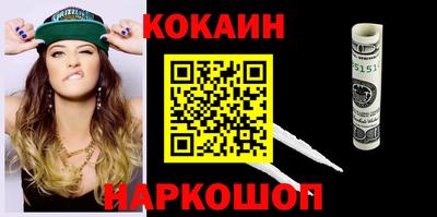 тгк Кунгур