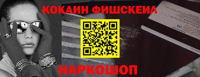 марки lsd Кулебаки