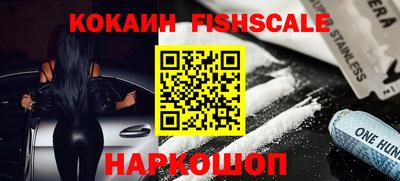 ALPHA PVP Кумертау