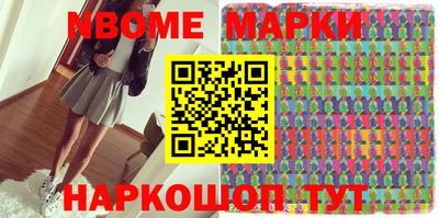 a pvp Ипатово
