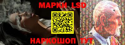 ALPHA PVP Кумертау