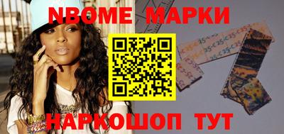 ALPHA PVP Кумертау