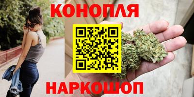 бутират Ирбит