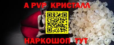 марки lsd Кулебаки