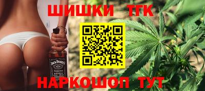a pvp Ипатово