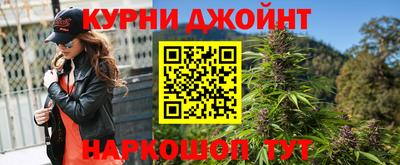 ALPHA PVP Кумертау