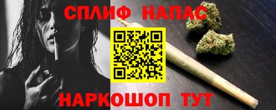 тгк Кунгур