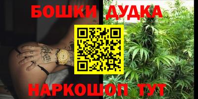 ALPHA PVP Кумертау