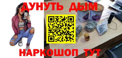 ALPHA PVP Кумертау