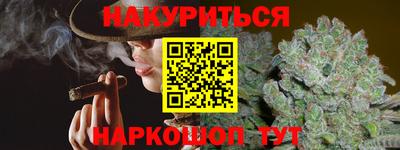 ALPHA PVP Кумертау