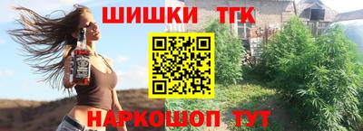 тгк Кунгур