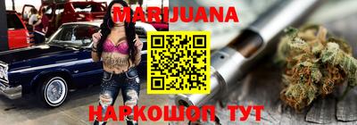 тгк Кунгур
