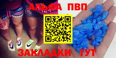 марки lsd Кулебаки