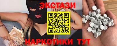 бутик Изобильный