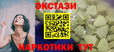 марки lsd Кулебаки