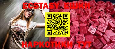 марки lsd Кулебаки
