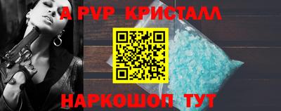 марки lsd Кулебаки