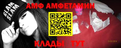 тгк Кунгур
