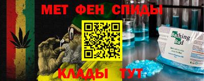 тгк Кунгур