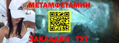 ALPHA PVP Кумертау