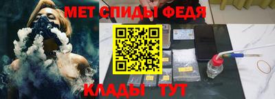 тгк Кунгур