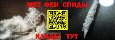 тгк Кунгур