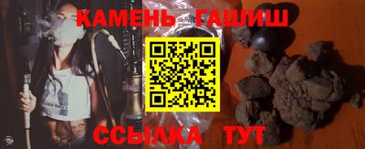ALPHA PVP Кумертау