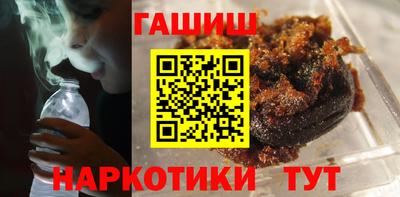 тгк Кунгур
