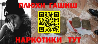 ALPHA PVP Кумертау
