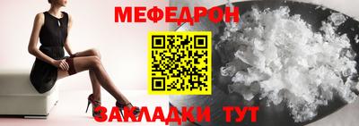 марки lsd Кулебаки