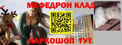 тгк Кунгур