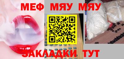 марки lsd Кулебаки